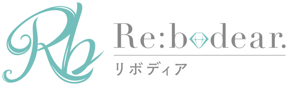 Re:bodear.（リボディア）